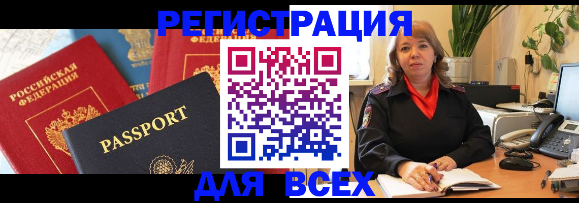 форма 3 в Минеральных Водах